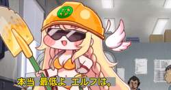 246349 B