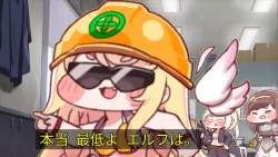 232962 B