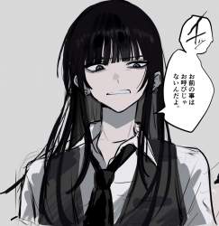 730471 B