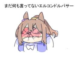 128472 B