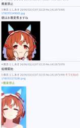 235508 B