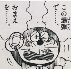 165513 B