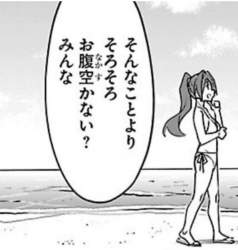 155491 B