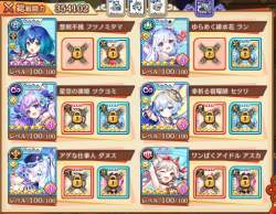 339330 B