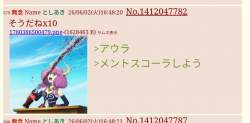 84622 B