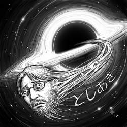 1706658 B
