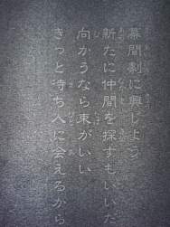 563734 B