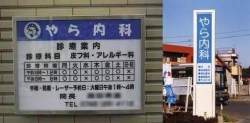 27952 B