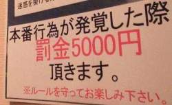 30420 B
