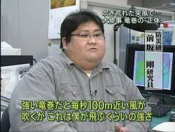 64323 B