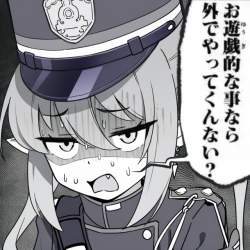 753917 B