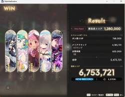 111563 B