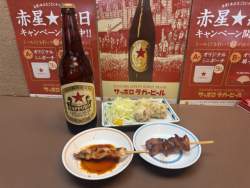 378493 B