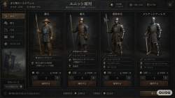 402444 B
