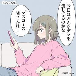 389680 B
