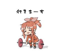 49282 B
