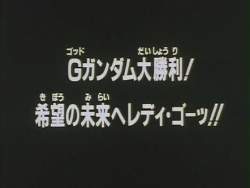 23965 B
