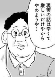 56114 B