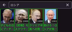 245082 B