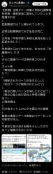 456984 B