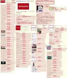 3588705 B