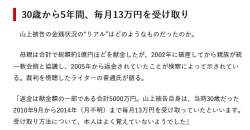 95781 B