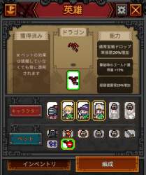 325524 B