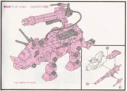 320956 B