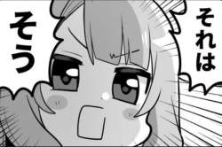 414894 B
