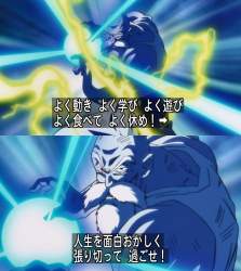 677600 B