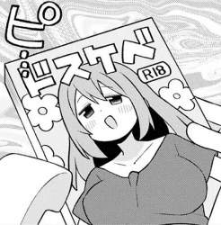 94272 B