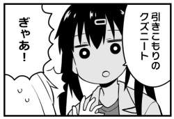37541 B