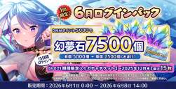 177851 B