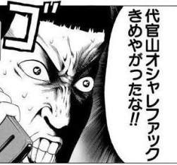 26989 B