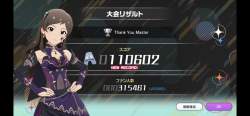 417358 B