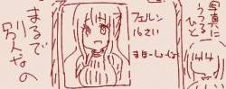 81204 B