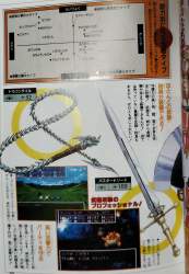 2847473 B
