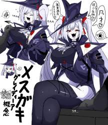 2955628 B