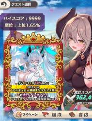 164840 B
