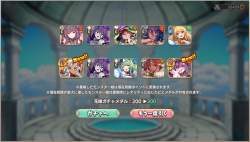 786804 B