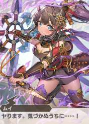 380453 B
