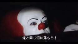 34234 B