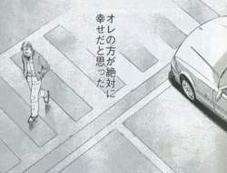 72879 B