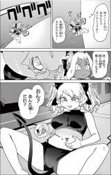 224726 B