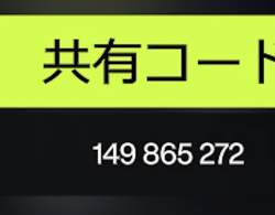 54201 B
