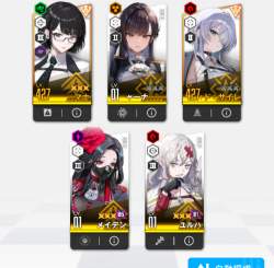 387461 B