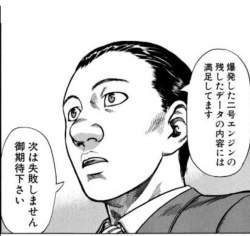 236498 B