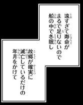 7563 B