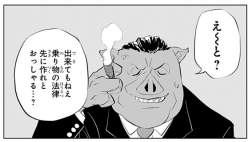 96269 B