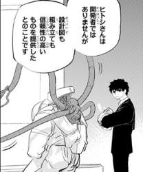 65531 B
